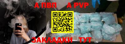 круглые Гатчина