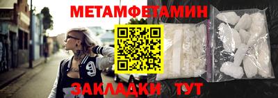 круглые Гатчина