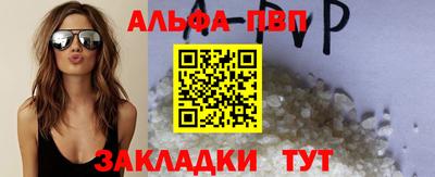не бодяженный Гай