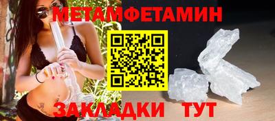 не бодяженный Гай