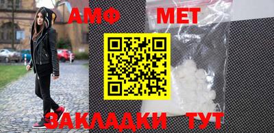 не бодяженный Гай