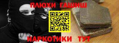 круглые Гатчина