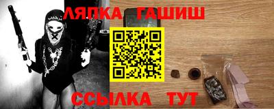круглые Гатчина