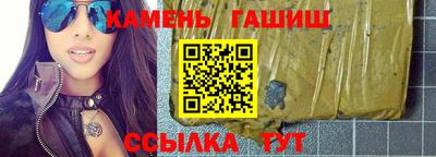 не бодяженный Гай
