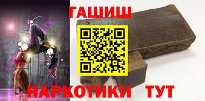 круглые Гатчина