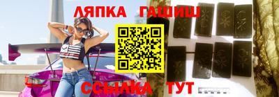 мдма Гагарин