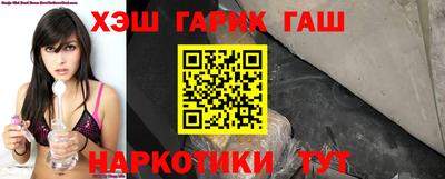 мдма Гагарин