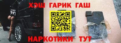 не бодяженный Гай