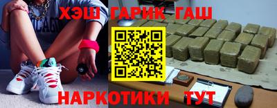 мдма Гагарин