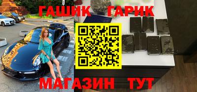 мдма Гагарин