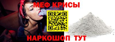 круглые Гатчина