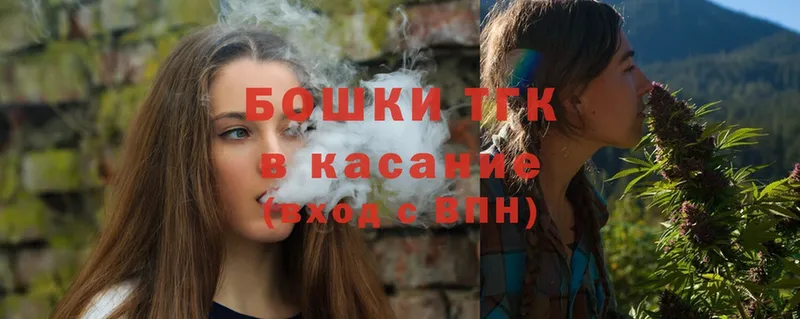 Канабис LSD WEED  наркотики  mega   Кировск 