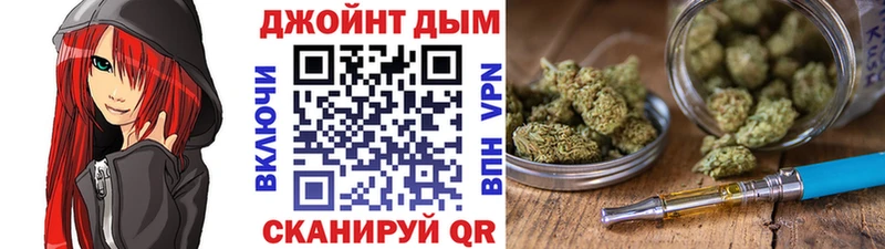 Шишки марихуана семена  где продают   Кировск 